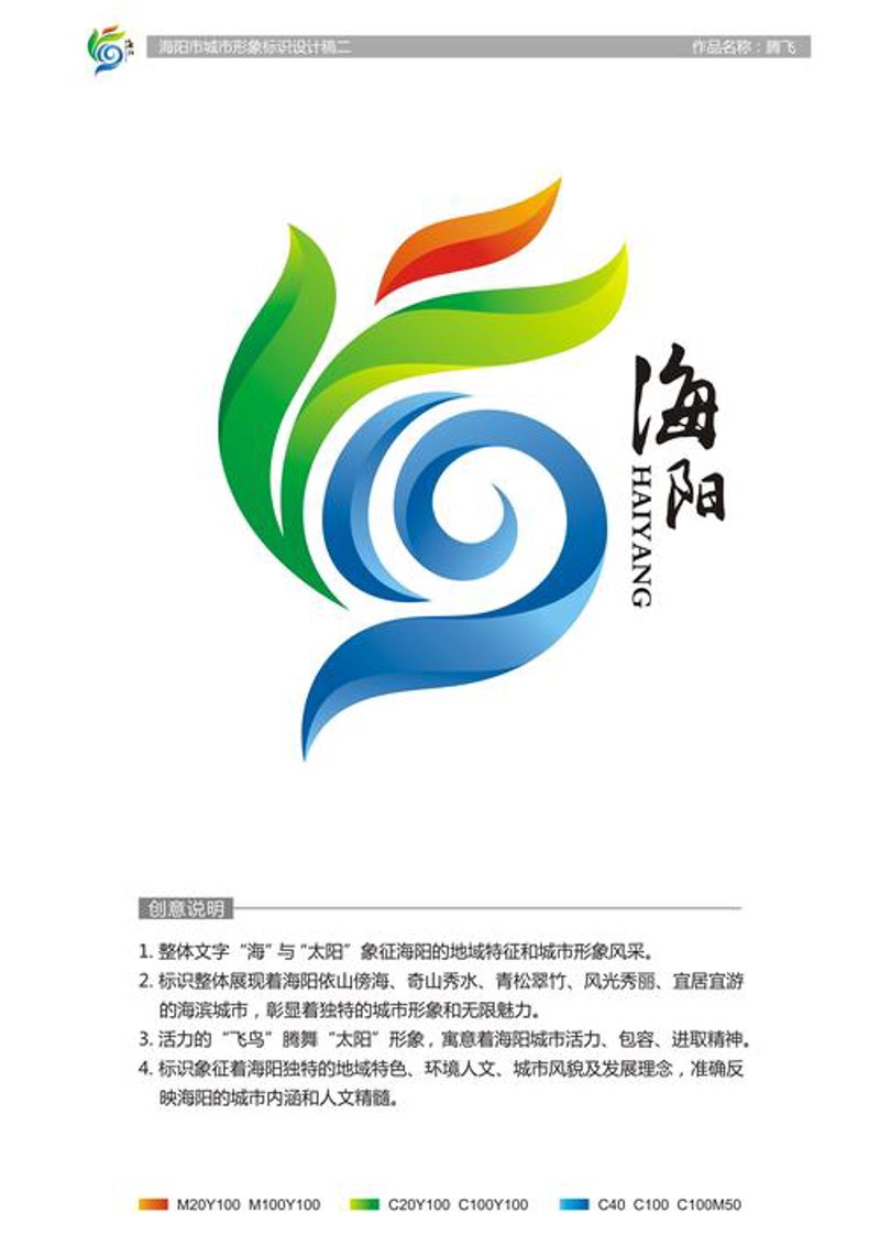 电商服务，让你的在线商店更加出色